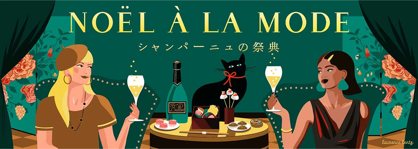 新宿伊勢丹でのポップアップイベント “ノエルアラモード” に3年連続出店